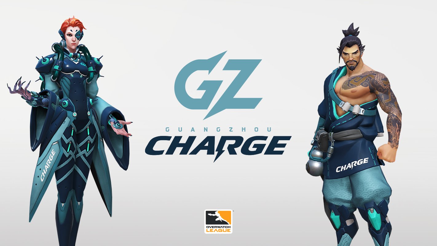 Guangzhou_Charge_Logo___Heroes
