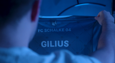 giliuss